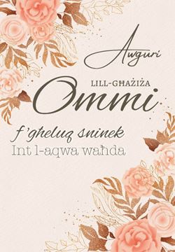 Awguri Ommi