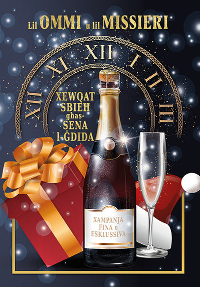 Xewqat Sbieħ Għas-Sena l-Ġdida