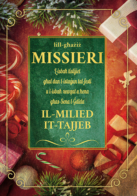 Il-Milied It-Tajjeb