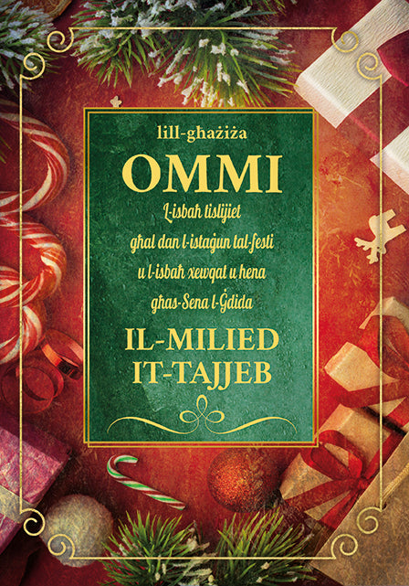 Il-Milied It-Tajjeb