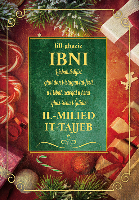 Il-Milied It-Tajjeb