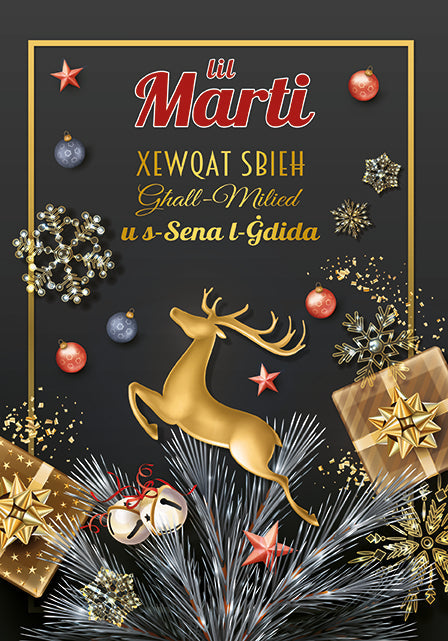 Xewqat Sbieħ