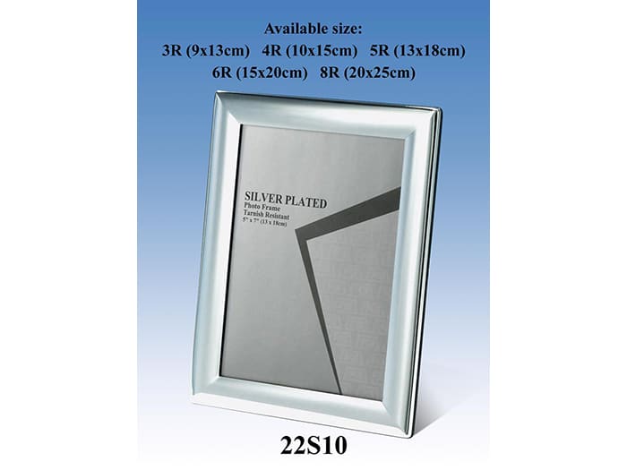 Silver Photo Frame 4X6