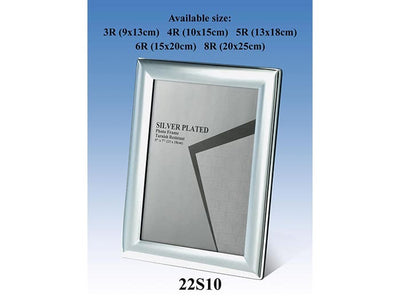Silver Photo Frame 4X6
