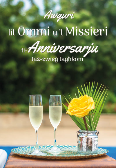 Ommi U 'L Missieri Fl-Anniversarju Taż-Żwieġ Tagħkom