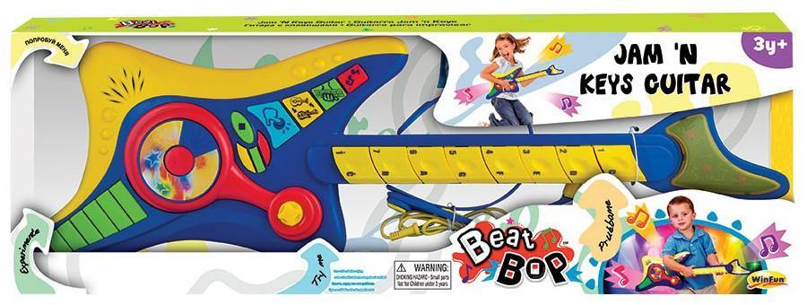 Beat Bop Jam 'N Keys Guitar