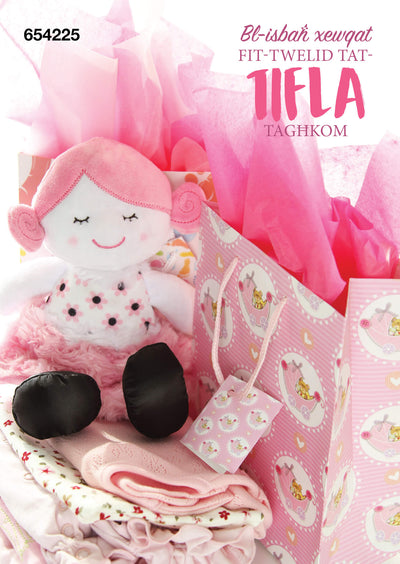 Fit-Twielid Tat-Tifla Tagħkom