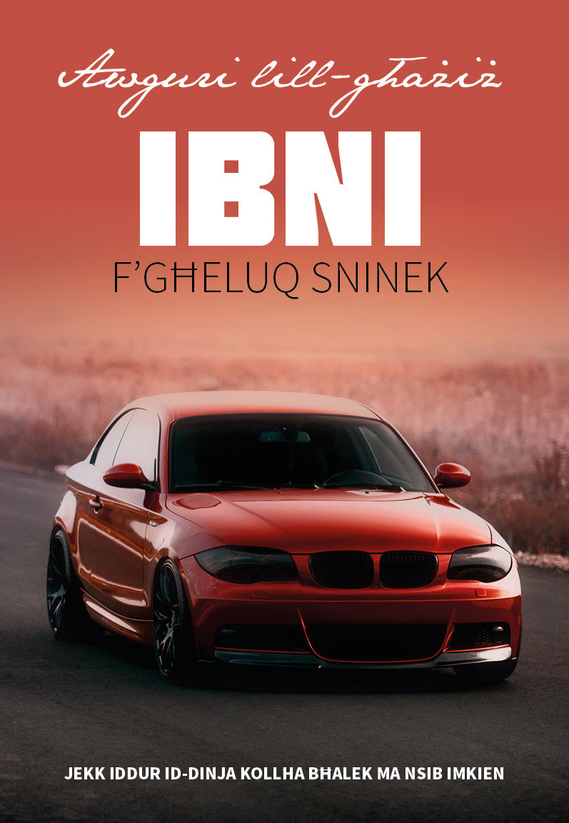 Awguri Ibni