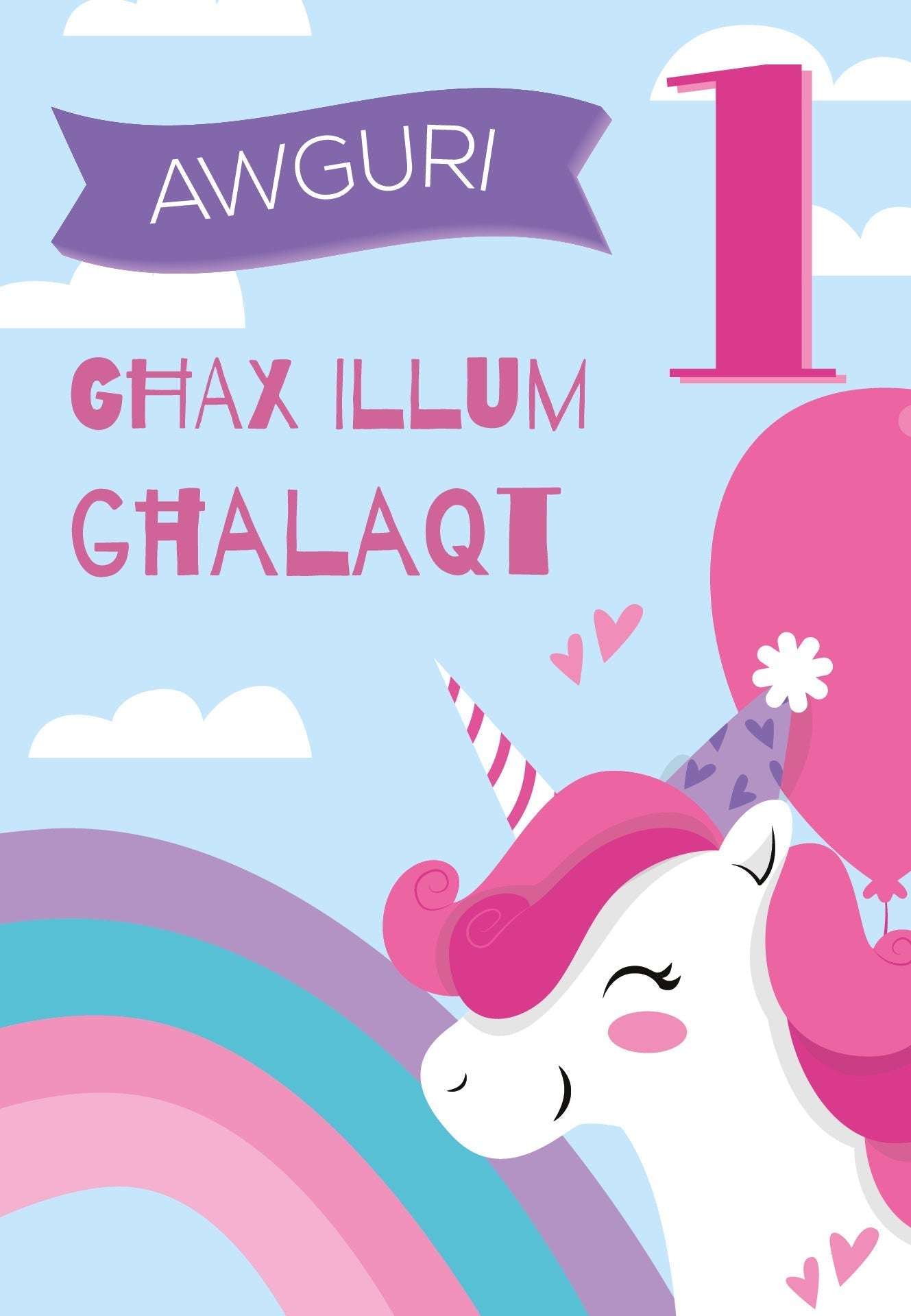 1 Awguri