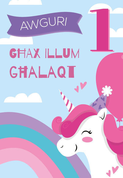 1 Awguri