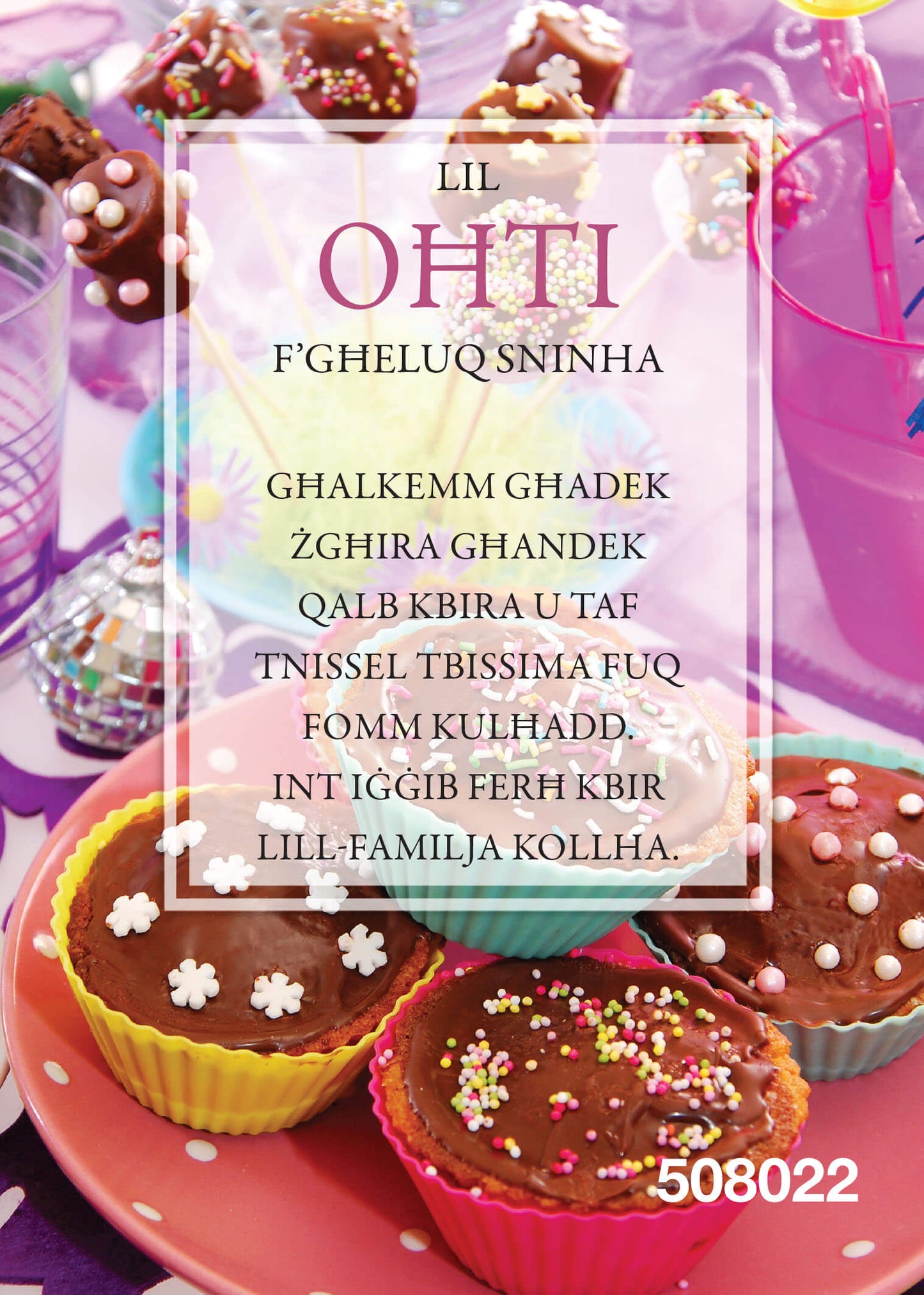 Lil Oħti F'Għeluq Sninha