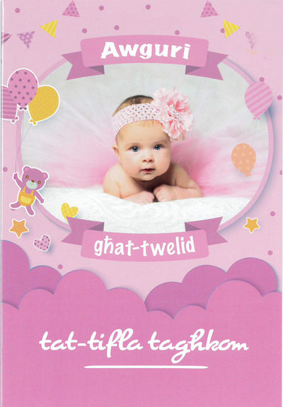 Awguri Għat-Twelid Tat-Tifla Tagħkom