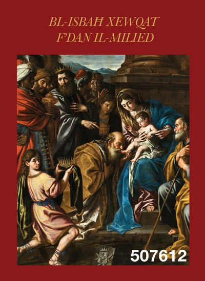 Bl-Isbaħ Xewqat F'Dan Il-Milied