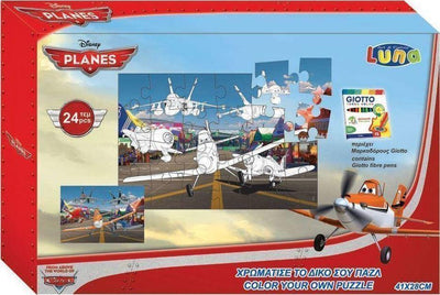 Disney Planes Color Your Own Puzzle 24Pcs