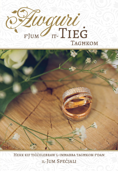 Awguri F'Jum It-Tieġ Tagħkom