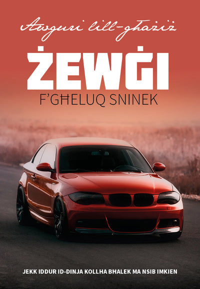 Żewġi F'Għeluq Sninek
