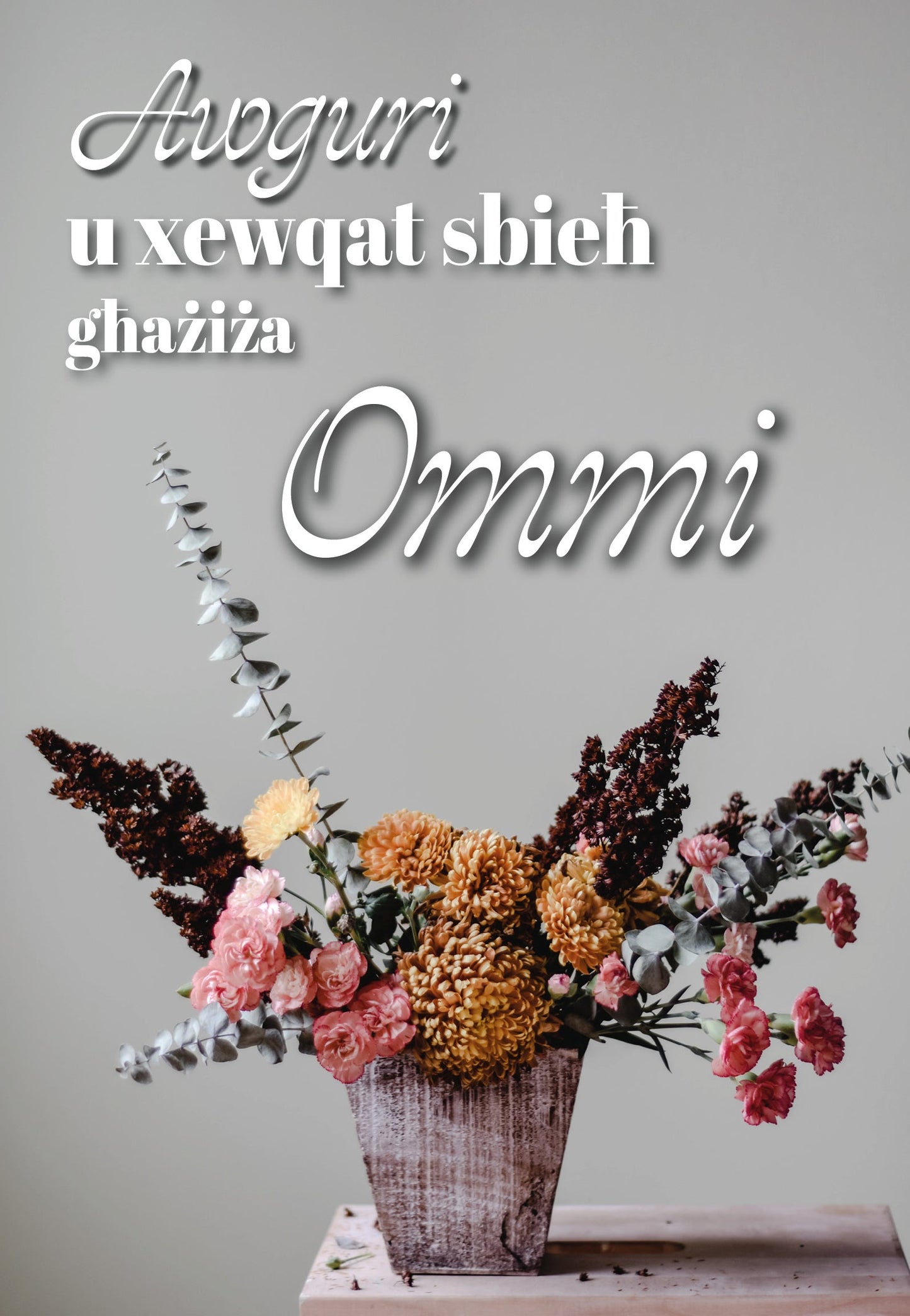 Awguri Ommi