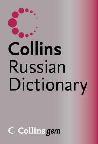 Mini Russian Dictionary