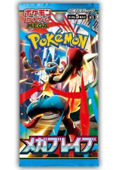 Pokemon Card Game Mega Brave Japanese Booster Pack