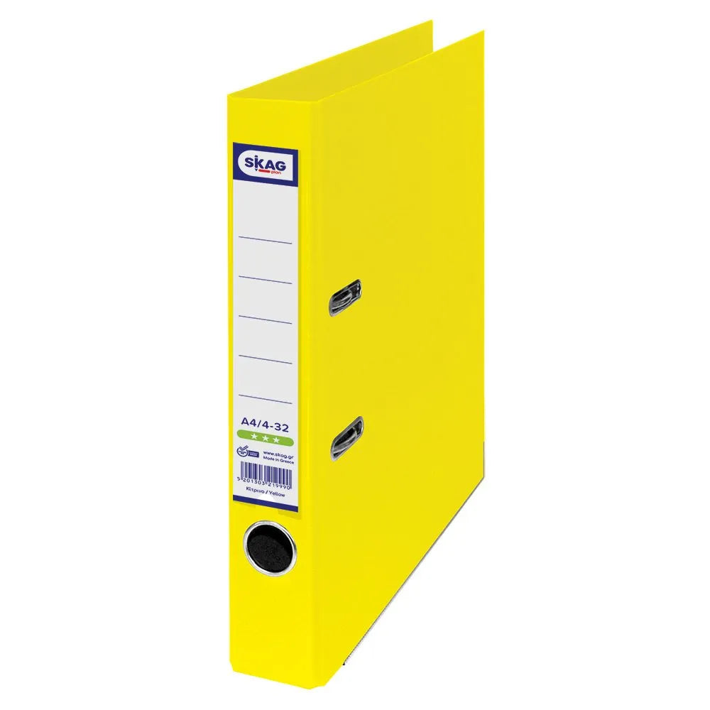 Lever Arch File A4 5Cm