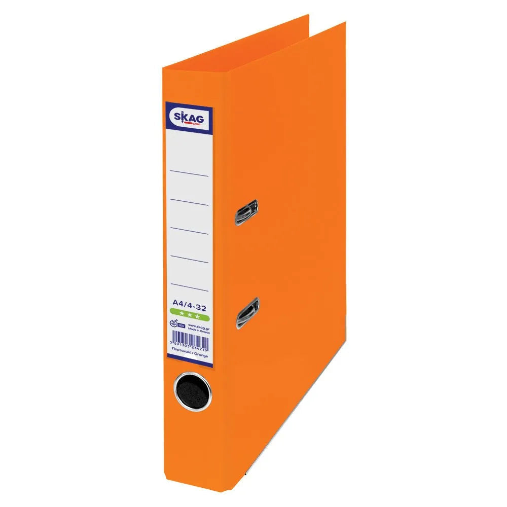 Lever Arch File A4 5Cm