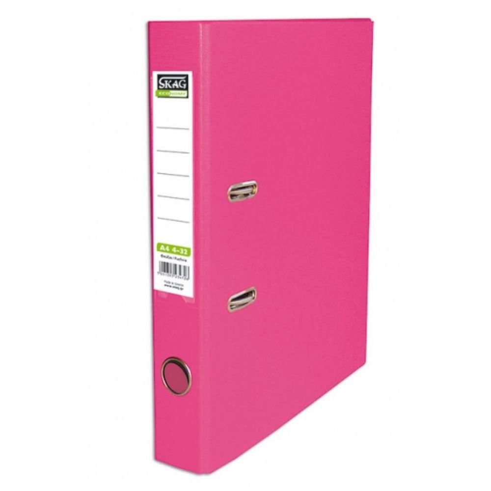 Lever Arch File A4 5Cm