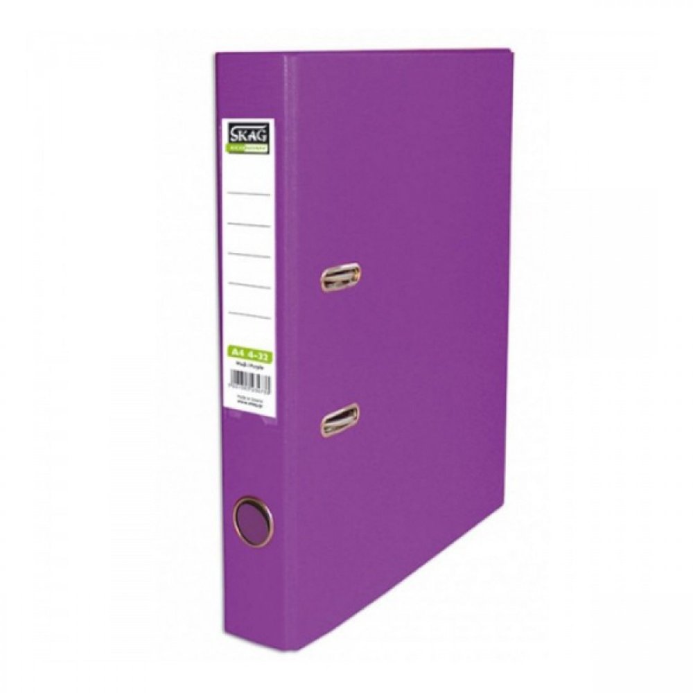 Lever Arch File A4 5Cm