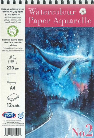 Water Colour Paper Aquarelle A4 220Gsm