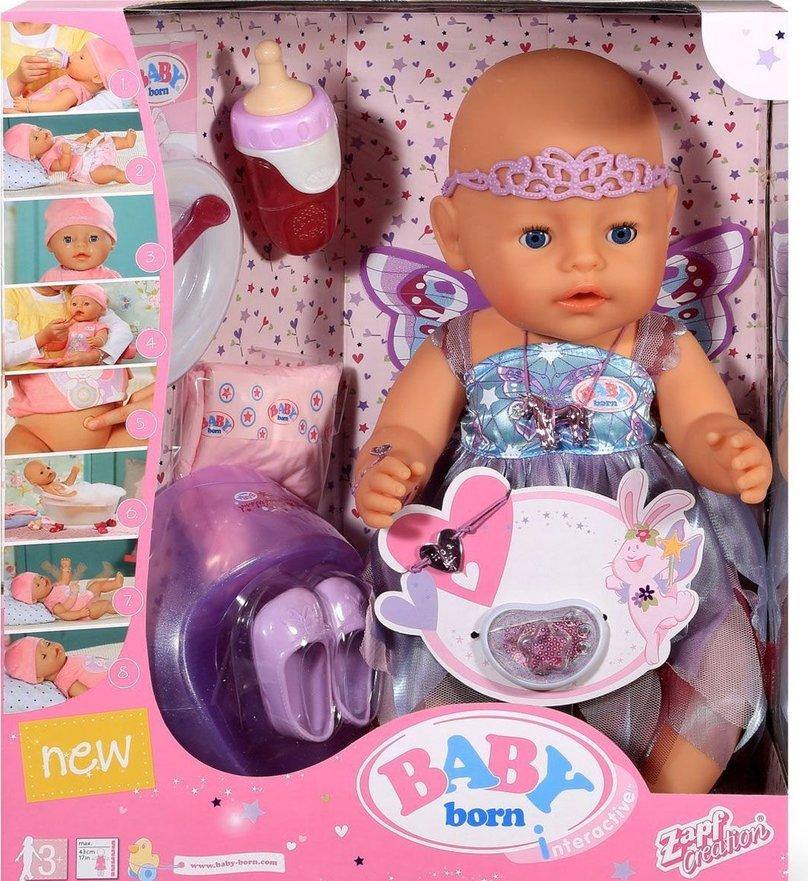 Baby Born Interactive Girl