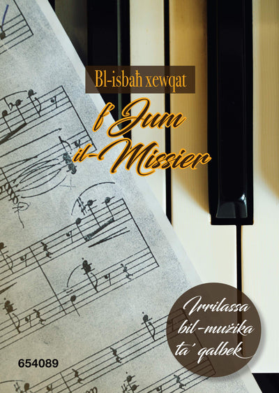 Bl-Isbaħ Xewqat F'Jum Il-Missier