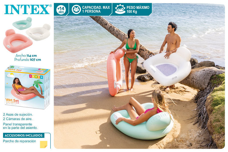 Inflatable Armchair Float Lounges 114 x 107 cm
