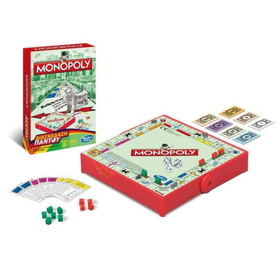 Grab And Go Monopoly