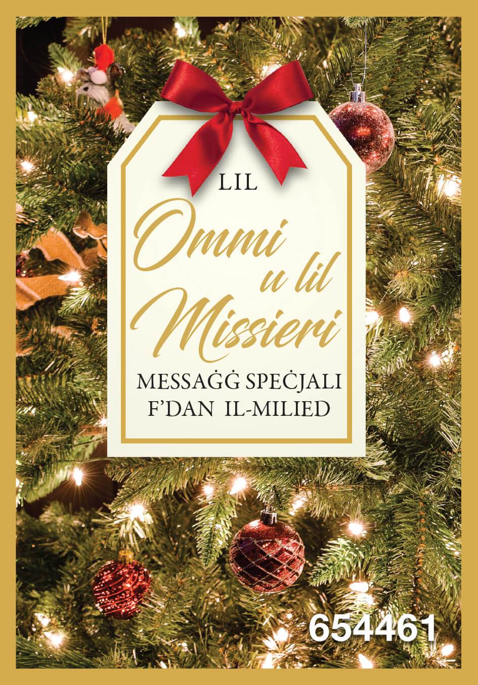 Lil Ommi U Lil Missieri