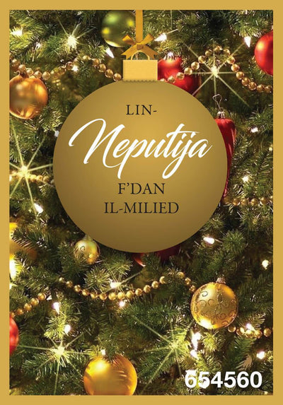 Lin-Neputija