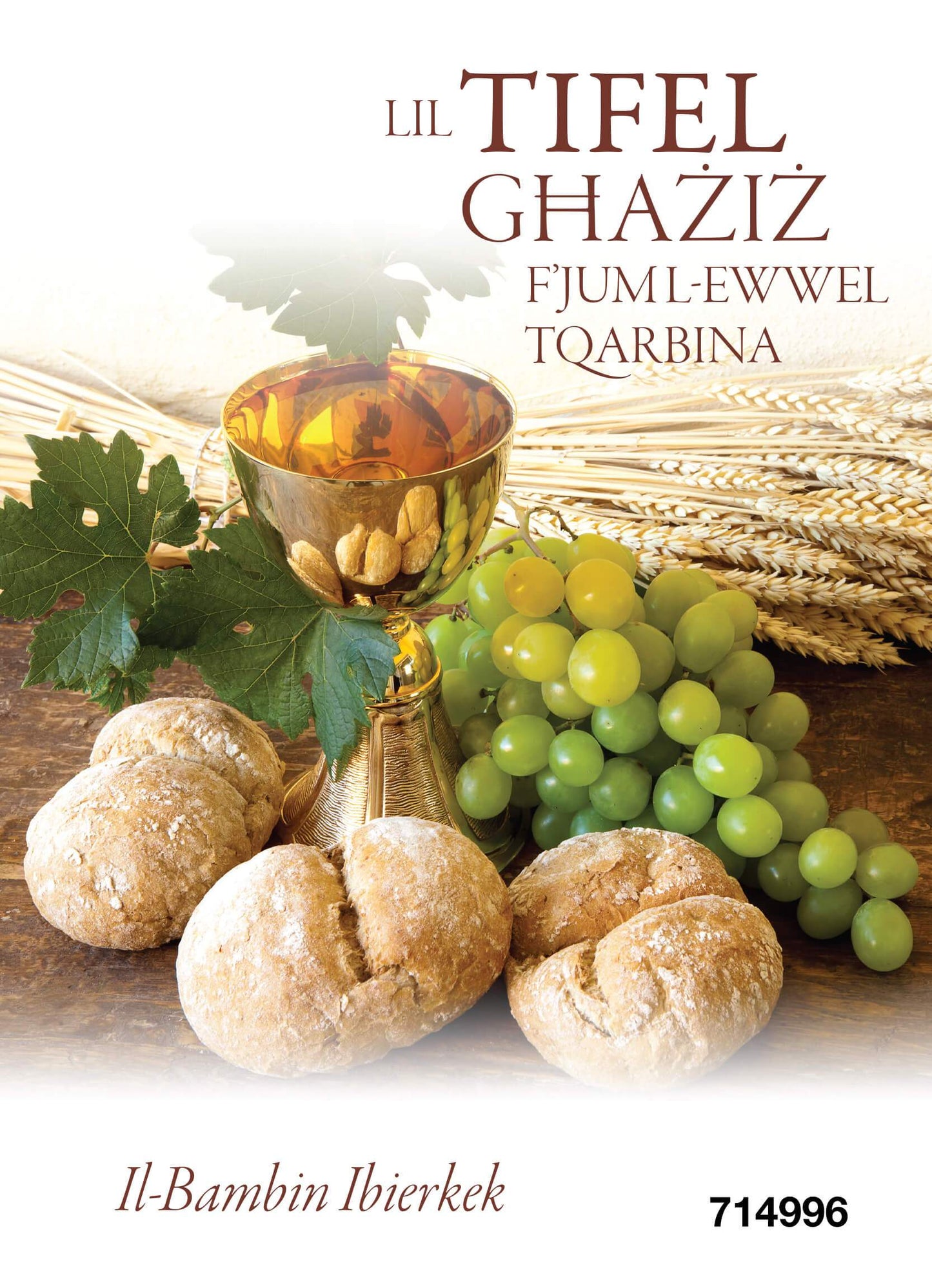 Lil Tifel Għażiż F'Jum L-Ewwel Tqarbina