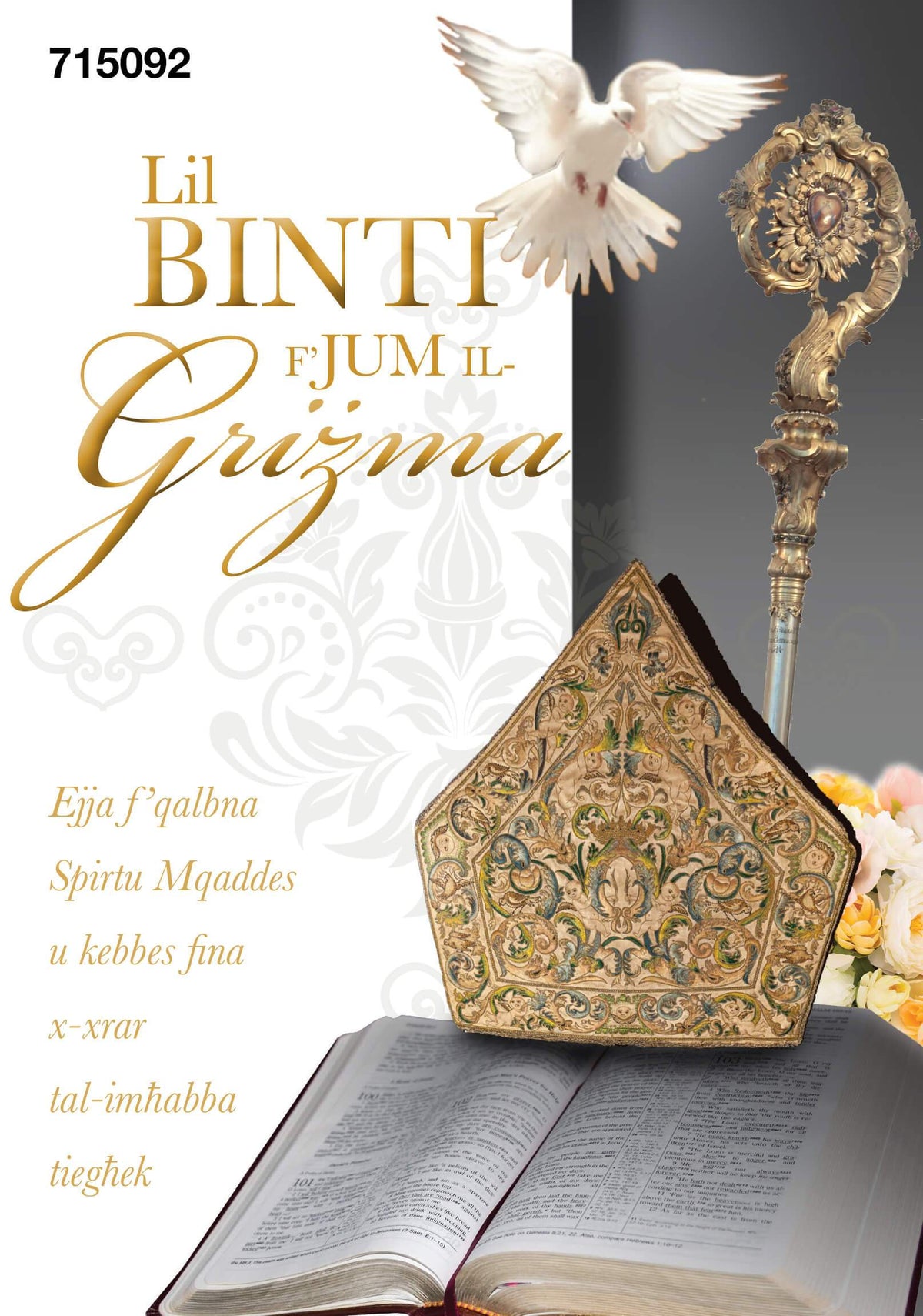 Lil Binti F'Jum Il-Griżma