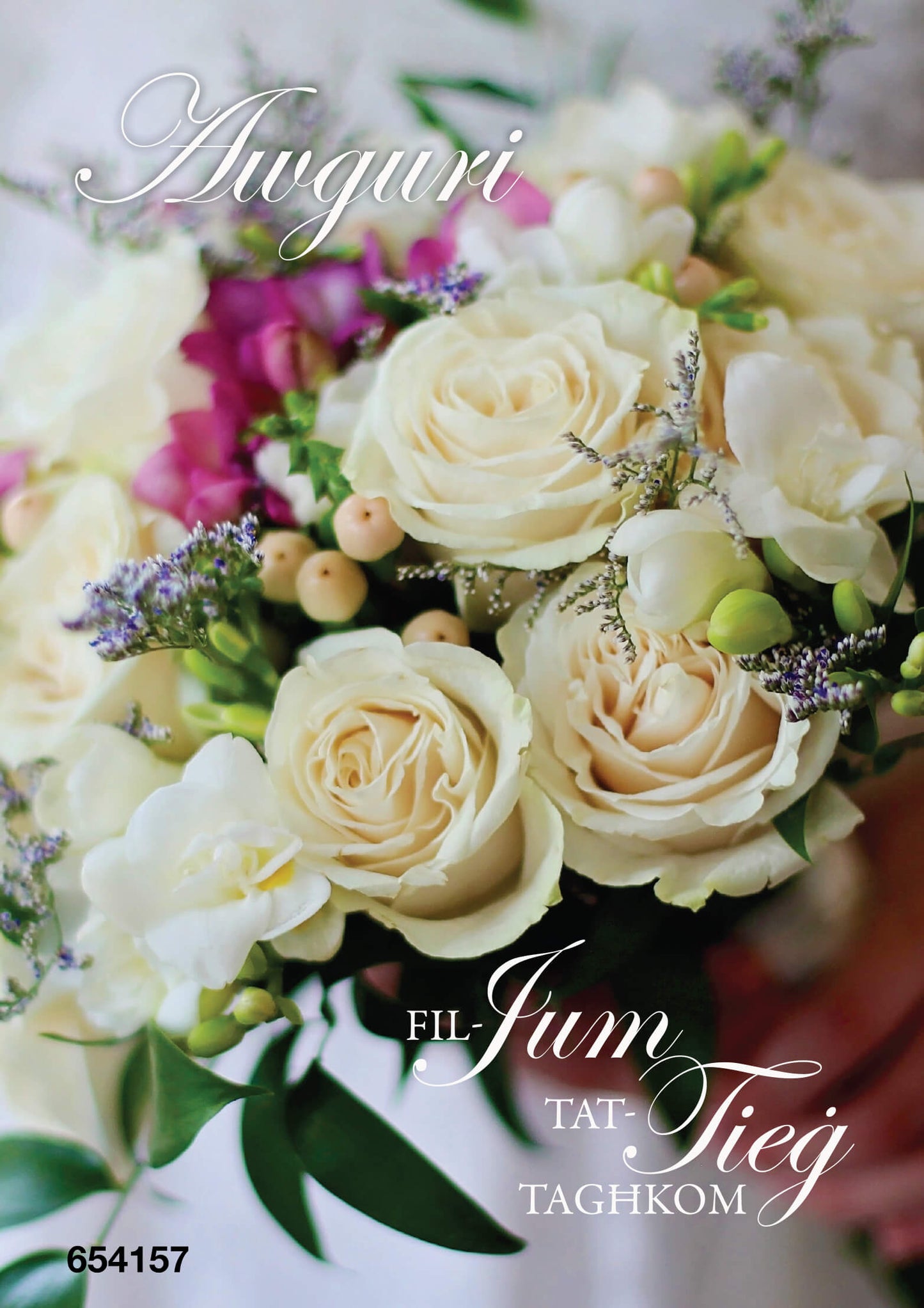 Awguri Fil-Jum Tat-Tieġ Tagħkom