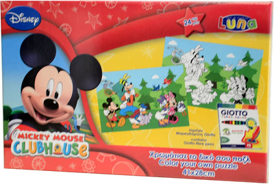 Disney Color Your Own Puzzle 41X28Cm 24 Pcs Contains Giotto Fibre Pens