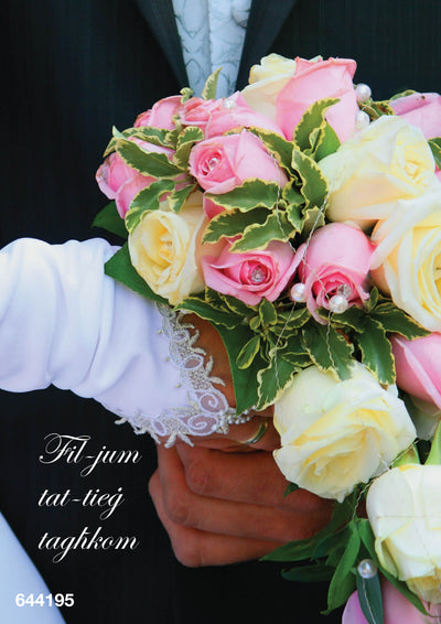 Fil-Jum Tat-Tieġ Tagħkom