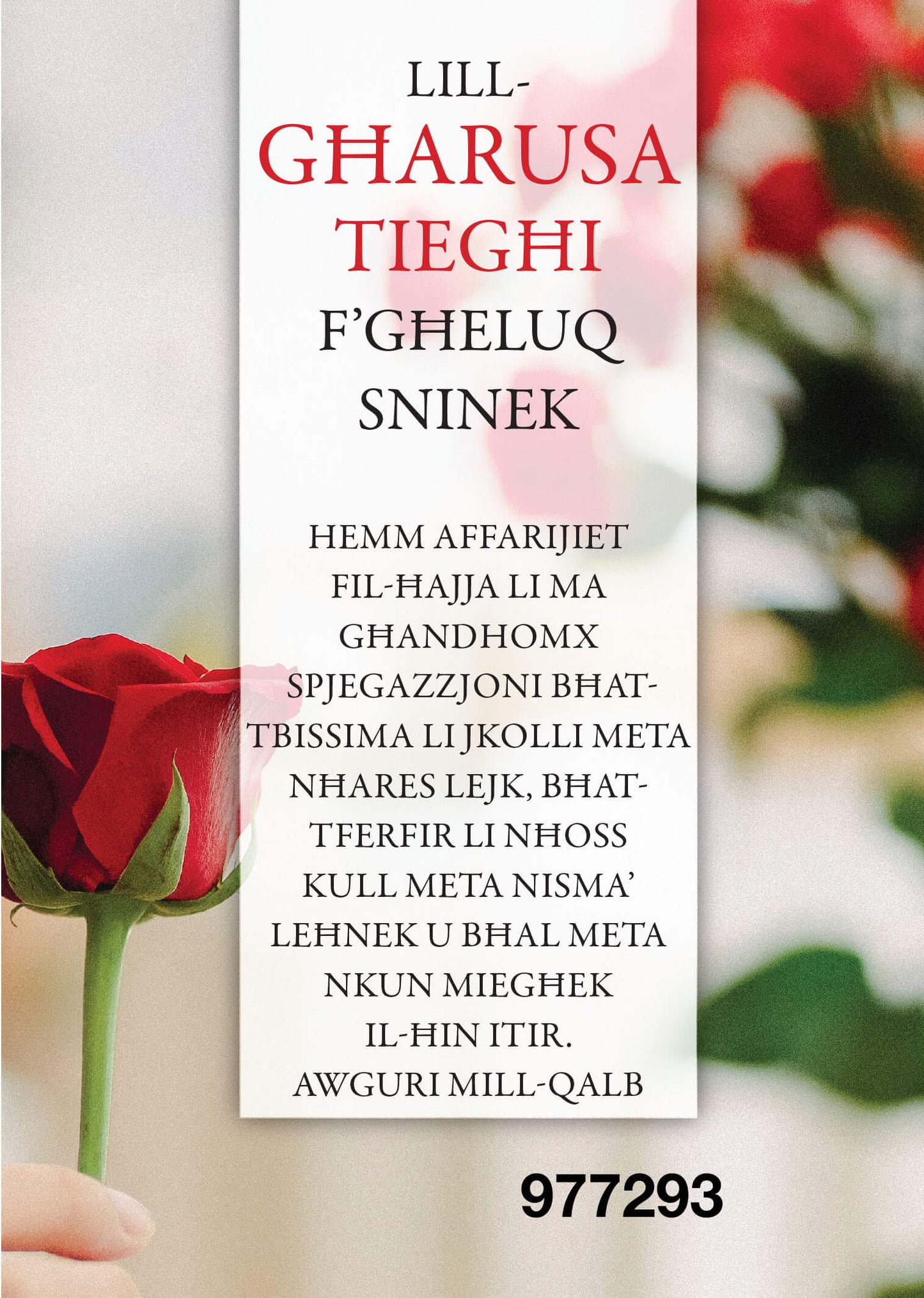 Lill-Għarusa Tiegħi F'Għeluq Sninek