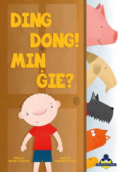Ding Dong Min GIe?