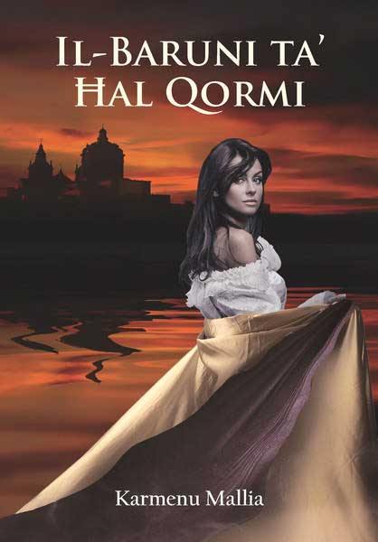Baruni Ta Hal Qormi