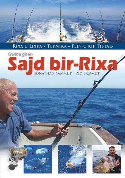Sajd Bir-Rixa