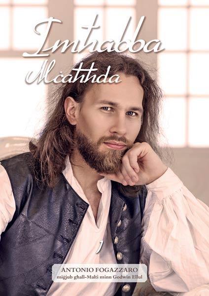 Imhabba Mcahhda - Vol I