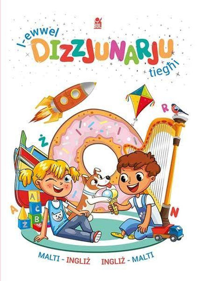 L-Ewwel Dizzjunarju Tieghi