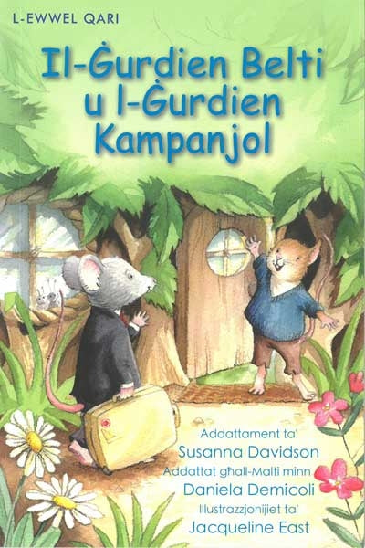 Il-Gurdien Belti U L-Gurdie Kampanjol