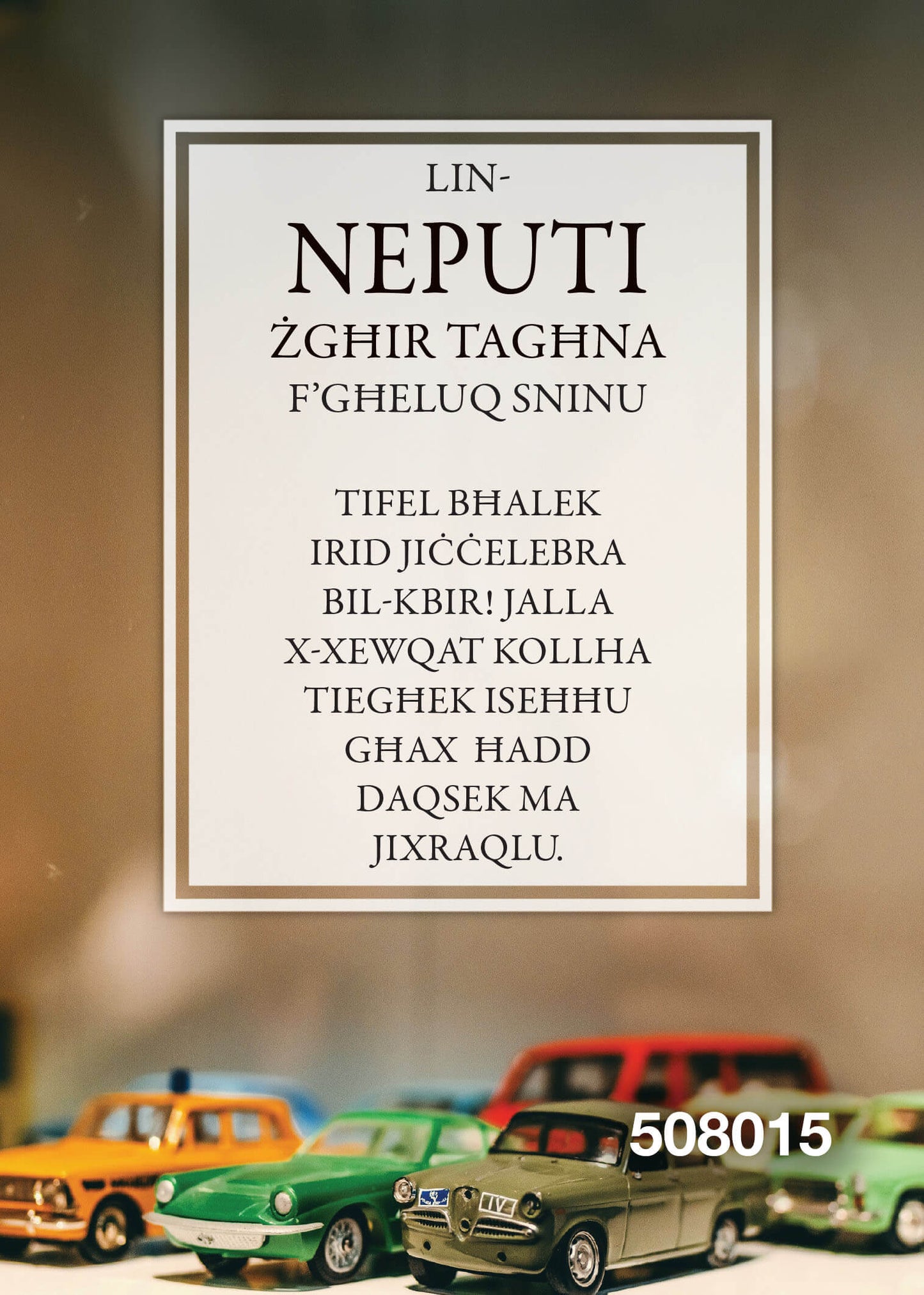 Neputi Żgħir Tagħna F'Għeluq Sninu