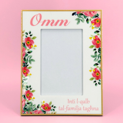Floral Photo Frame 10 x 15cm - OMM