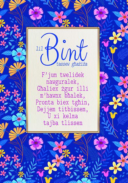 Lil Bint Tassew Għażiża