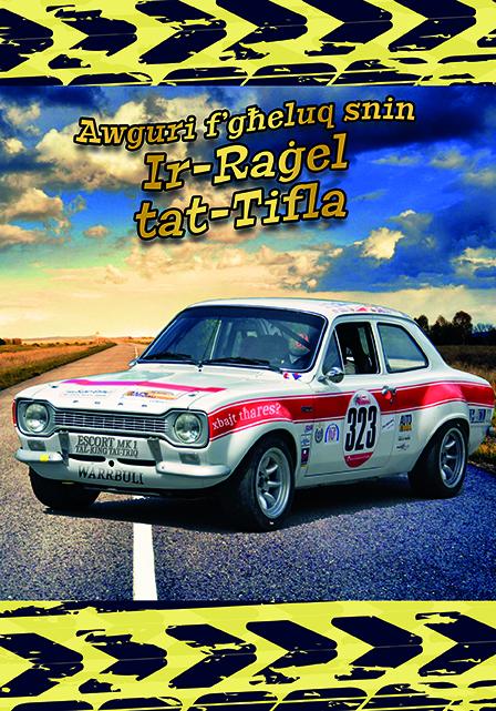Ir-Raġel Tat-Tifla